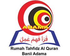 Rumah Tahfidz Al Quran Banii Adama