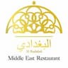 Restaurant Al Baghdadi