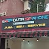Duta Sip Phone