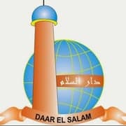 Sekolah Inklusi Daar El Salam