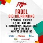 Fadel Digital Printing