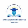 Nathan Learning Center