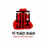 Yi Tiao Xian Family Massage & Reflexology