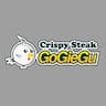 Gogiegu Crispy Steak